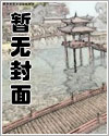 入魔三国沙雕动画顺序